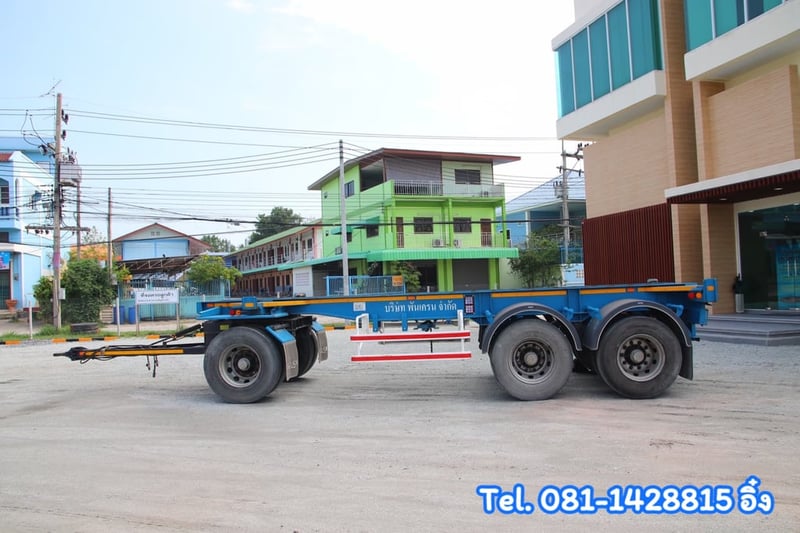 หางก้าง สองเพลา อู่พนัส ปี 2566(7995) หางก้าง สองเพลา อู่พนัส ปี 2566(7995)