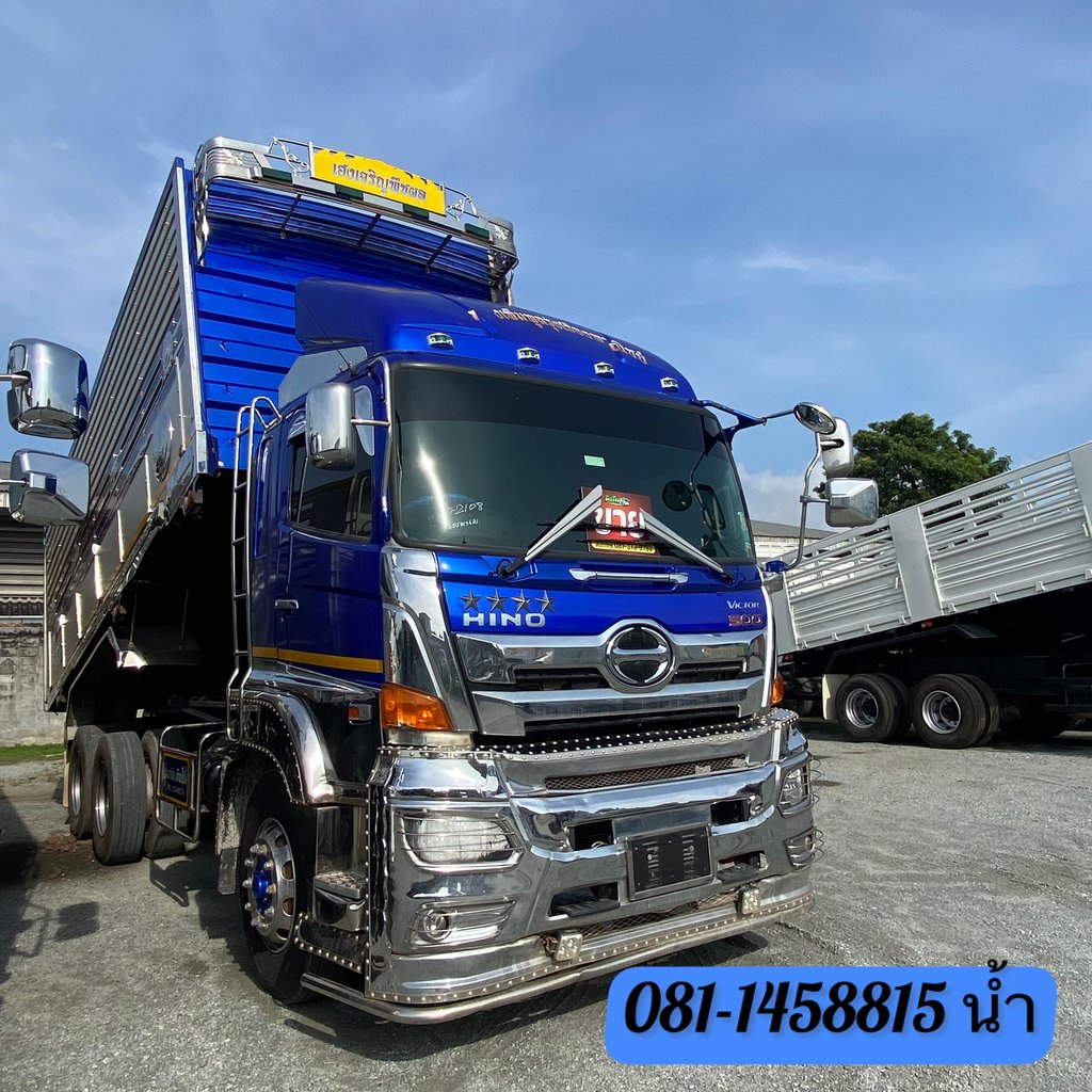 🚚 สิบล้อดั้มพ์ HINO FM1A 344 แรง ปี 2566 (2108) 🚚 สิบล้อดั้มพ์ HINO FM1A 344 แรง ปี 2566 (2108)