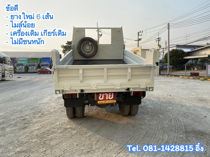 หกล้อดั้มพ์ ISUZU NMR 130 แรง ปี 2564 (3781)