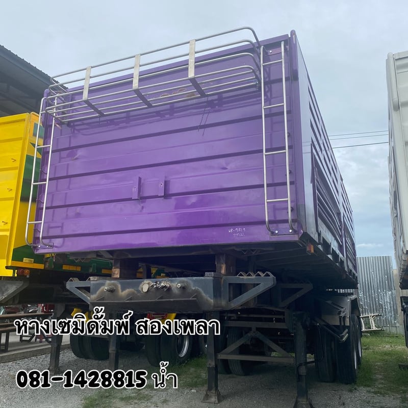 🚚หางเซมิดั้มพ์ สองเพลา อู่เพชรรัตน์นำกิจเจริญ ปี 2566 (9819)