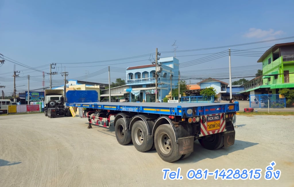 หางพื้นเรียบ สามเพลา อู่ RCK ปี 2565 (5250)