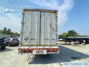 หกล้อตู้สิบบาน HINO FC9J 175 แรง ปี 2556 (8338) หกล้อตู้สิบบาน HINO FC9J 175 แรง ปี 2556 (8338)