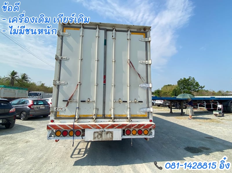 หกล้อตู้สิบบาน HINO FC9J 175 แรง ปี 2556 (8338)