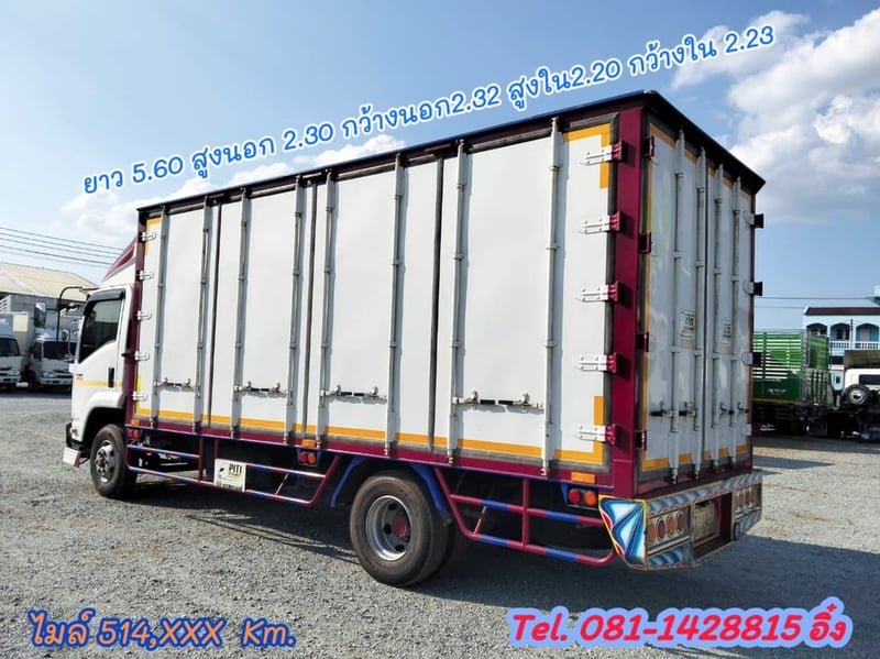 🔥🔥โทรตอนนี้ รับส่วนลดไปเลย 100,000 บาท  #หกล้อตู้สิบบาน ISUZU FRR 210 แรง ปี  2565 (2331)