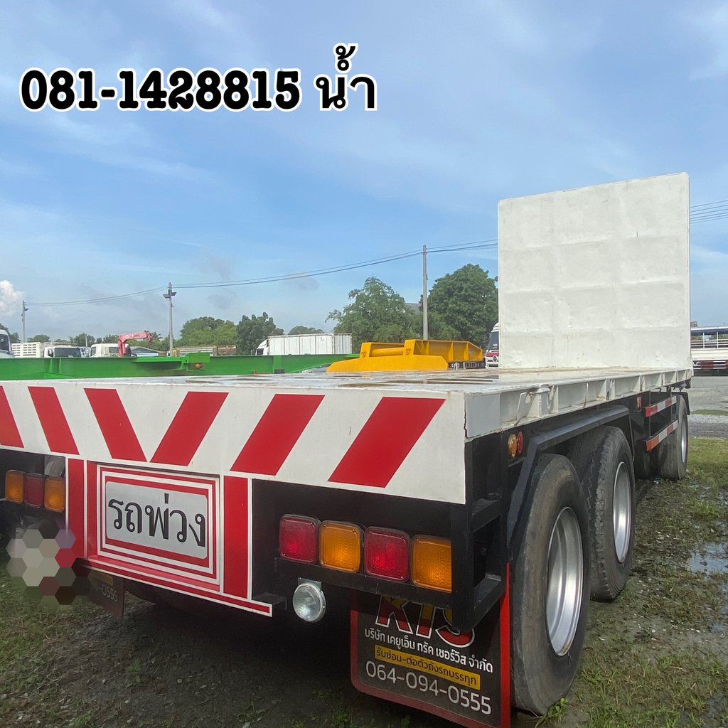 🚚 หางพื้นเรียบ สามเพลา อู่SSK ปี 60 (3648)