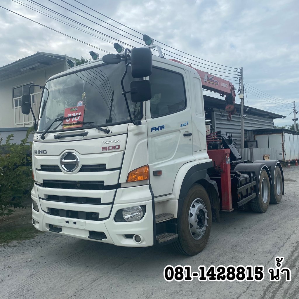 🚚 สิบล้อเครน HINO FM1A 344 แรง ปี 2562 (0293)