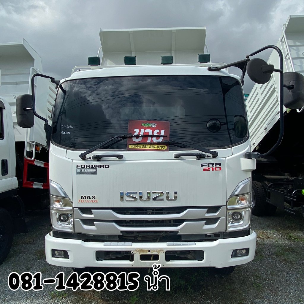 🚚 หกล้อดั้มพ์ ISUZU FRR 210 แรง ปี 2565 (1030)