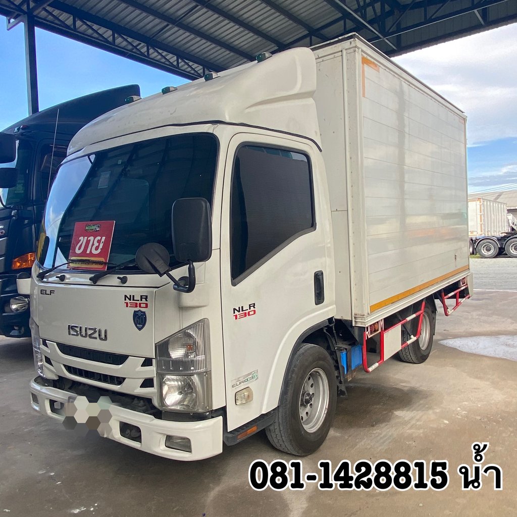 🚚สี่ล้อตู้ ISUZU NLR 130 แรง ปี 2560 (5044)
