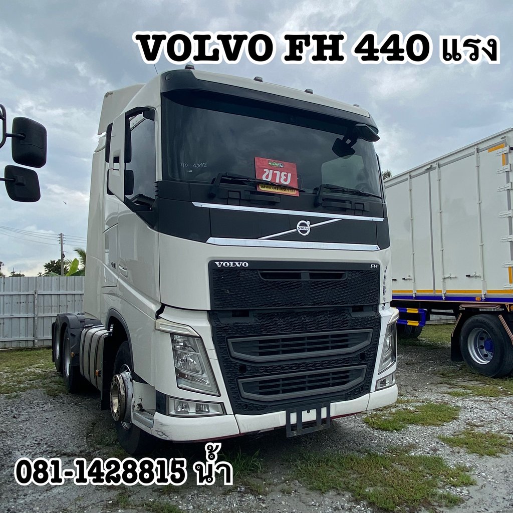 🚚 สิบล้อหัวลาก VOLVO FH 440 แรง ปี 2561 (4397)
