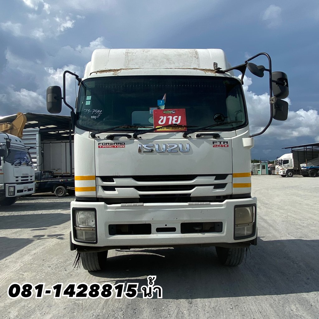 🚚 หกล้อหัวลาก ISUZU FTR 240 แรง ปี 2563 (7542)