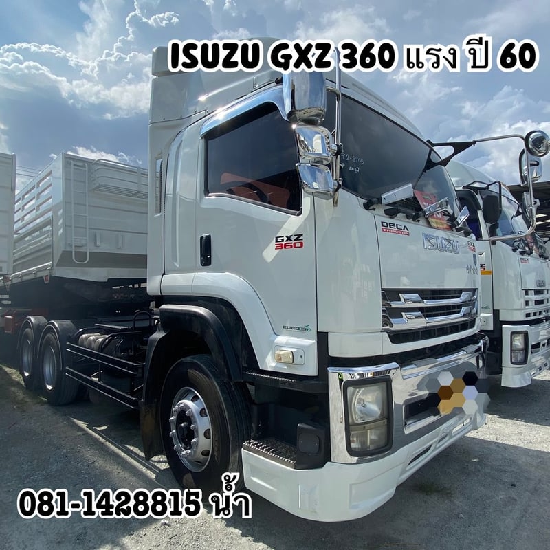 🚚 สิบล้อหัวลาก ISUZU  GXZ 360 แรง ปี 2560 (8905)