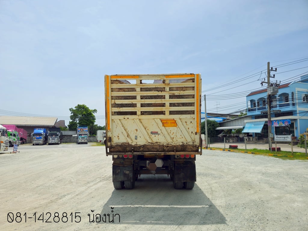 ISUZU FXZ 360แรงม้า รถบรรทุก 10ล้อ พ่วงแม่ลูก ปี2022 (3843 3844) ISUZU FXZ 360แรงม้า รถบรรทุก 10ล้อ พ่วงแม่ลูก ปี2022 (3843 3844)