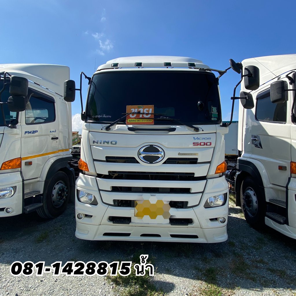🚚 สิบล้อหัวลาก HINO FM1A 344 แรง ปี 2565 (0754) 🚚 สิบล้อหัวลาก HINO FM1A 344 แรง ปี 2565 (0754)
