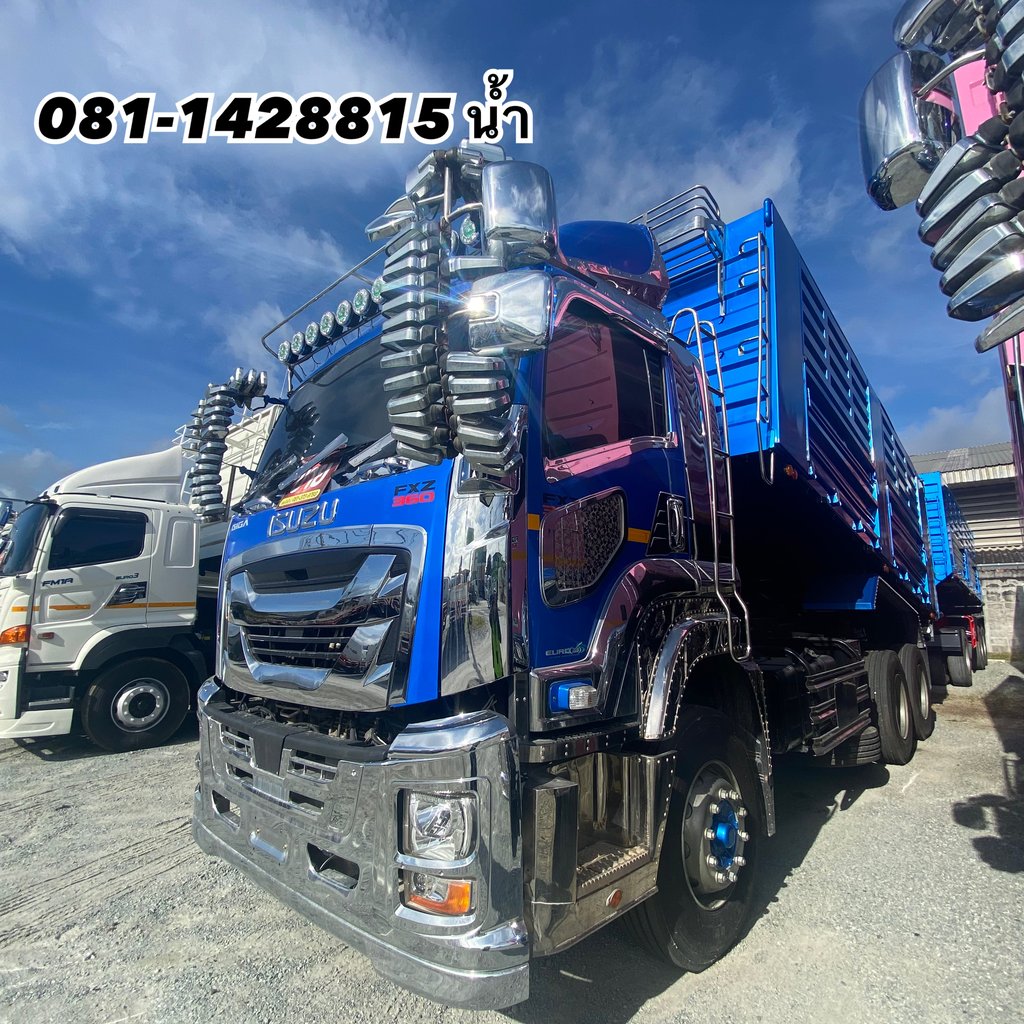 ISUZU FXZ 360แรงม้า รถบรรทุก 10ล้อ พ่วงแม่ลูก ปี2023 (3502 3088)