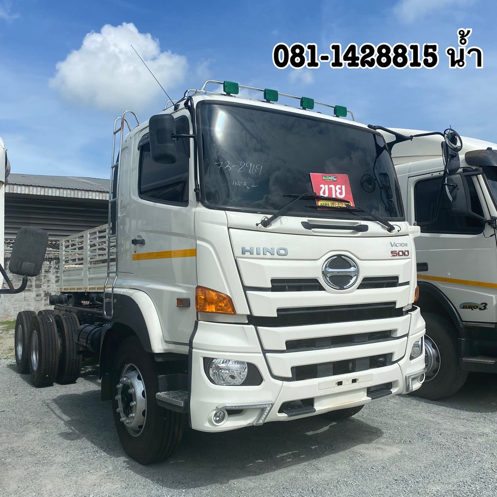 🚚 สิบล้อหัวคัสซี HINO FM1A 344 แรง ปี 2567 (2969)