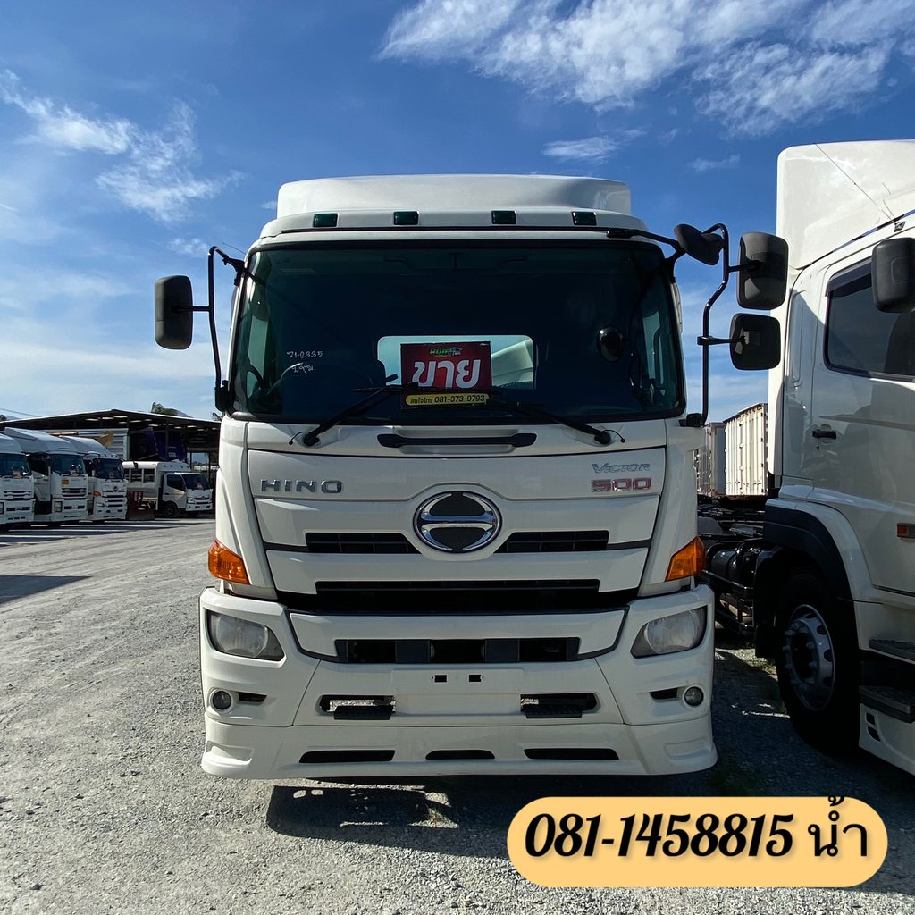🚚 สิบล้อหัวลาก HINO FG8J 260 แรง ปี 2562 (2335) 🚚 สิบล้อหัวลาก HINO FG8J 260 แรง ปี 2562 (2335)
