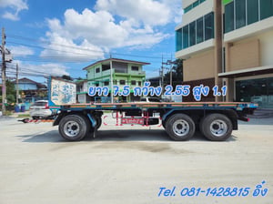 หางพ่วงพื้นเรียบ สามเพลา ปี 59 (2767)
