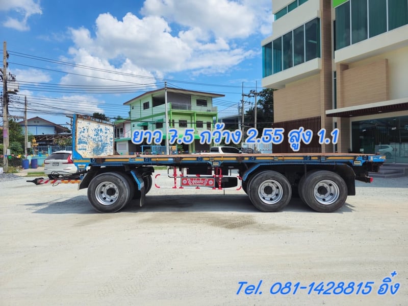  หางพ่วงพื้นเรียบ สามเพลา อู่ ซุ่นชัย ปี 2559 (2767)