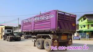 หางเซมิดั้มพ์ สองเพลา อู่เพชรรัตน์นำกิจเจริญ ปี 2566 (9819)