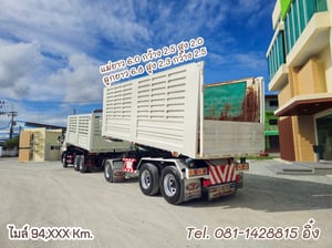 สิบล้อดั้มพ์ HINO FM1A 344 แรง ปี 2566 (7371,9338) สิบล้อดั้มพ์ HINO FM1A 344 แรง ปี 2566 (7371,9338)