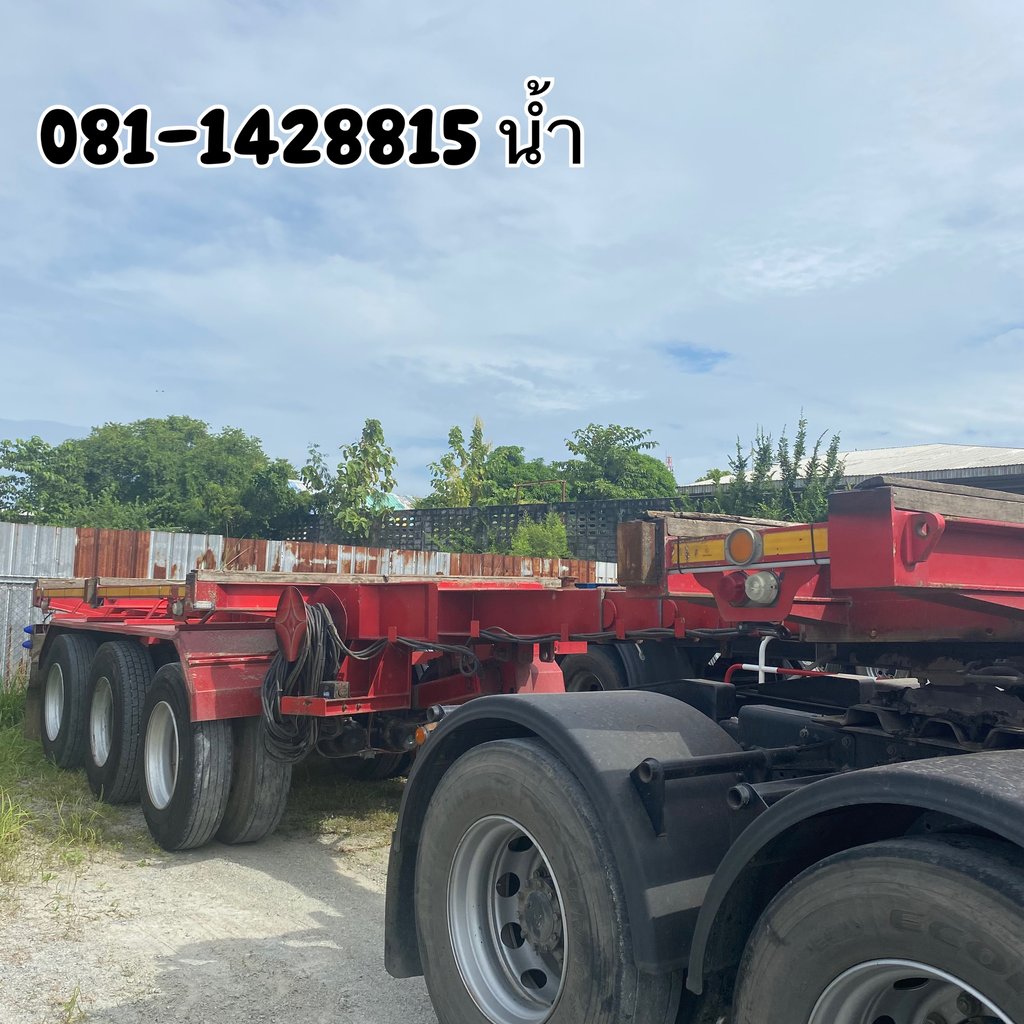 หางก้างสาลี  สามเพลา อู่ เดอะซัน ปี 2566 (4860)