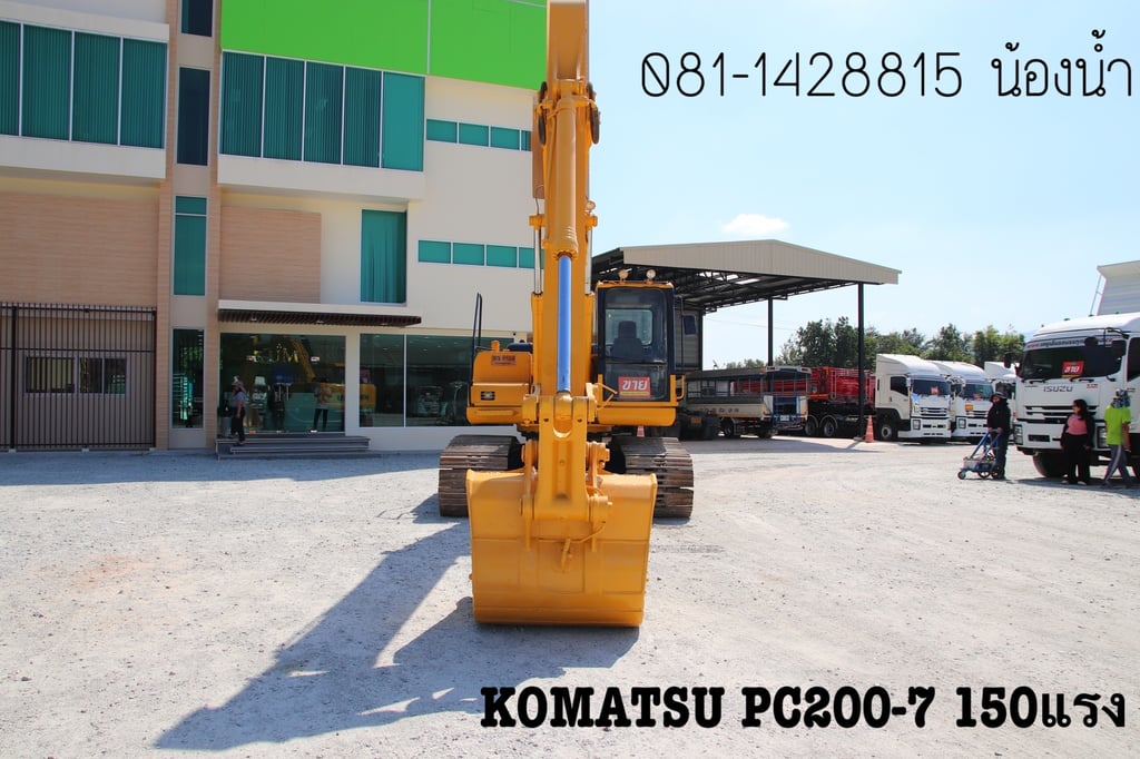 รถแบคโฮ KOMATSU PC200-7 150 แรง ปี 2548 (4599)