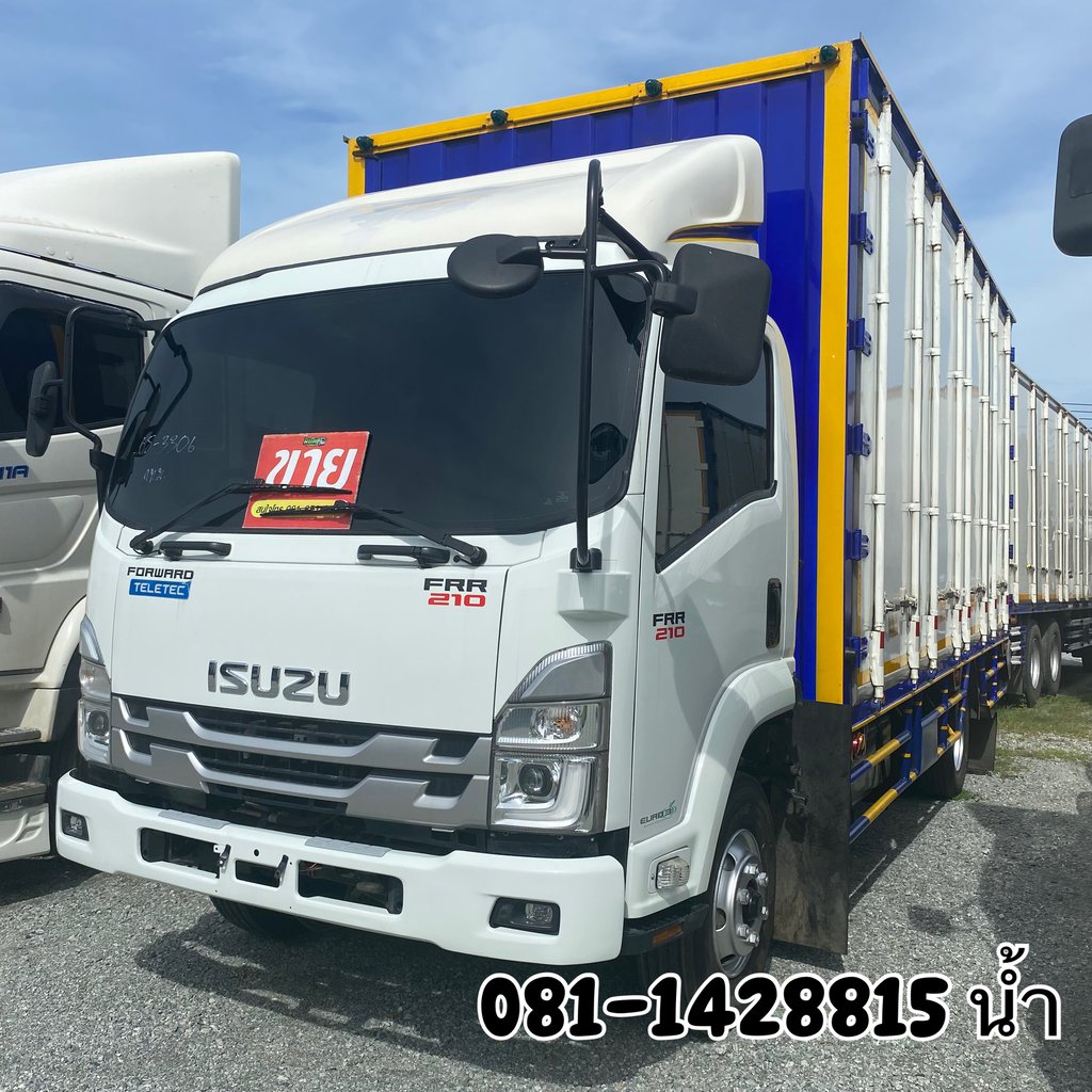 หกล้อตู้สิบบาน ISUZU FRR 210 แรง ปี 2565 (3306) หกล้อตู้สิบบาน ISUZU FRR 210 แรง ปี 2565 (3306)