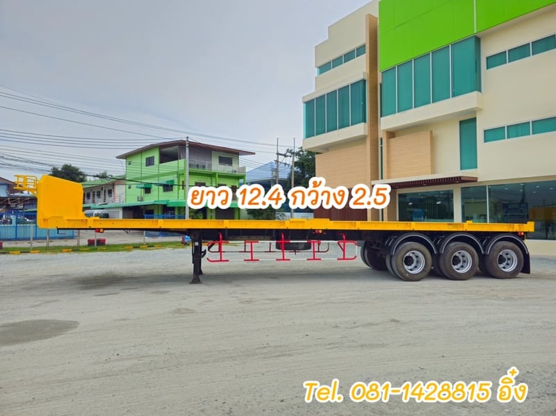 หางพื้นเรียบ สามเพลา  อู่ WAFA  ปี 2563 (6112)