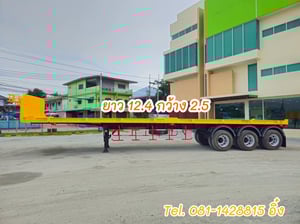 หางพื้นเรียบ สามเพลา  อู่ WAFA  ปี 2563 (6112)