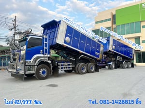 สิบล้อดั้มพ์ ISUZU  FXZ 360 แรง ปี 2566 (5236,5237)