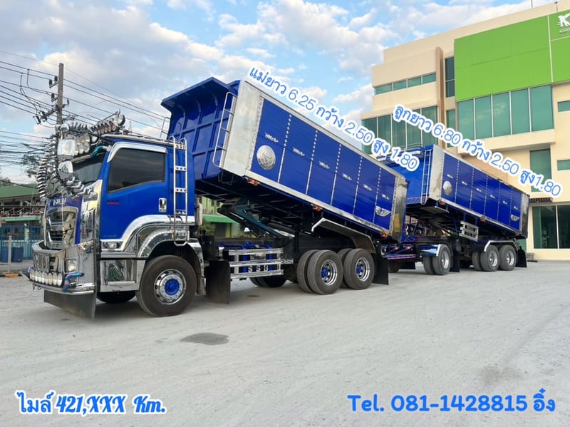 สิบล้อดั้มพ์ ISUZU  FXZ 360 แรง ปี 2566 (5236,5237)