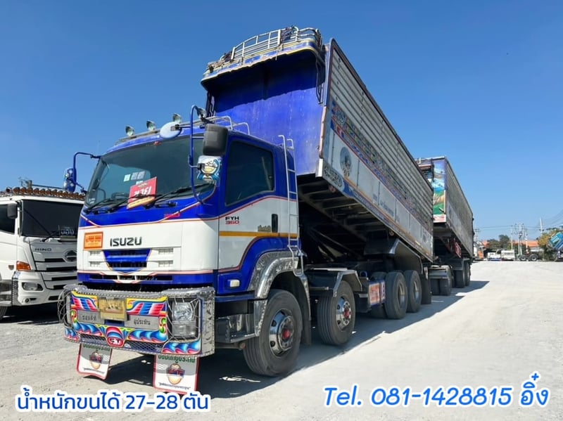 สิบสองล้อดั้มพ์ ISUZU FYH 360 แรง ปี 2557 (0854,0855)