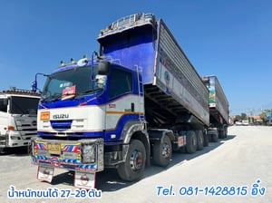 สิบสองล้อดั้มพ์ ISUZU FYH 360 แรง ปี 2557 (0854,0855)