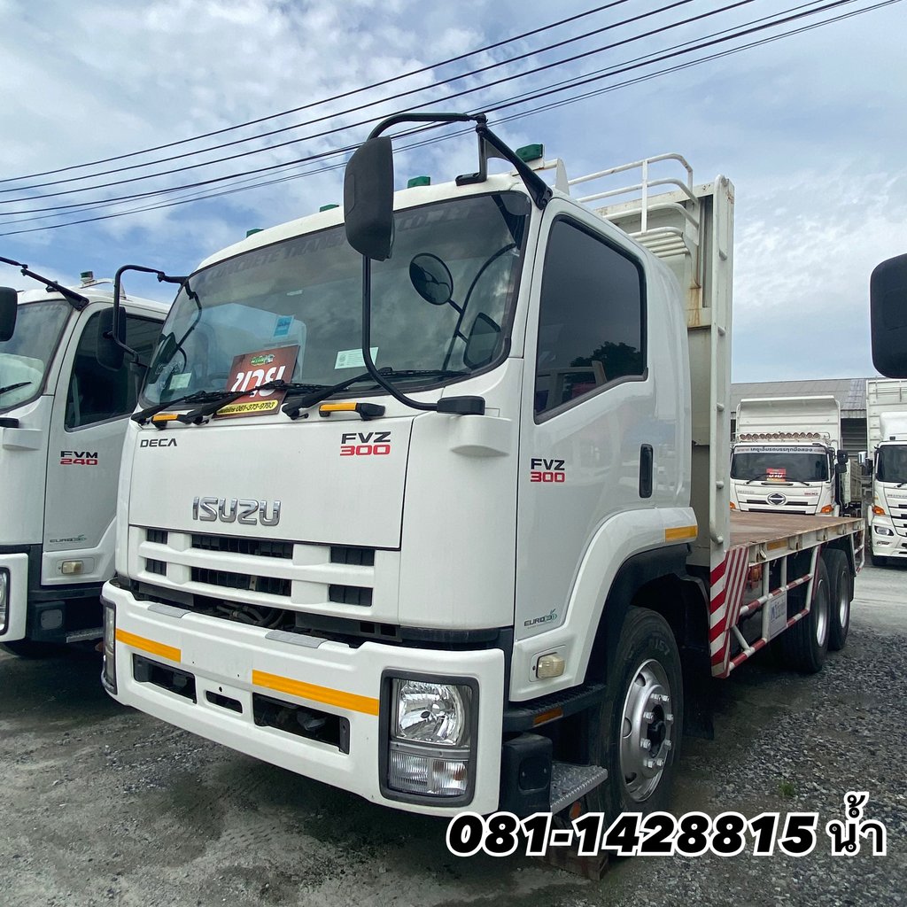 🚚 สิบล้อพื้นเรียบสองเพลา ISUZU FVZ 300 แรงม้า ปี 2557 (0832)