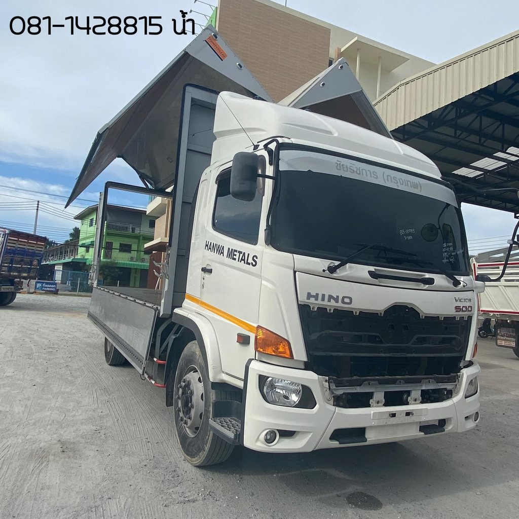 HINO FG 240แรงม้า รถบรรทุก 6ล้อ ตู้แห้ง ปี2020 (3995)