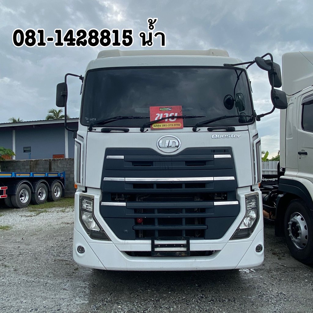 🚚สิบล้อหัวลาก UD GWE 390 แรง ปี 2565 (6079)