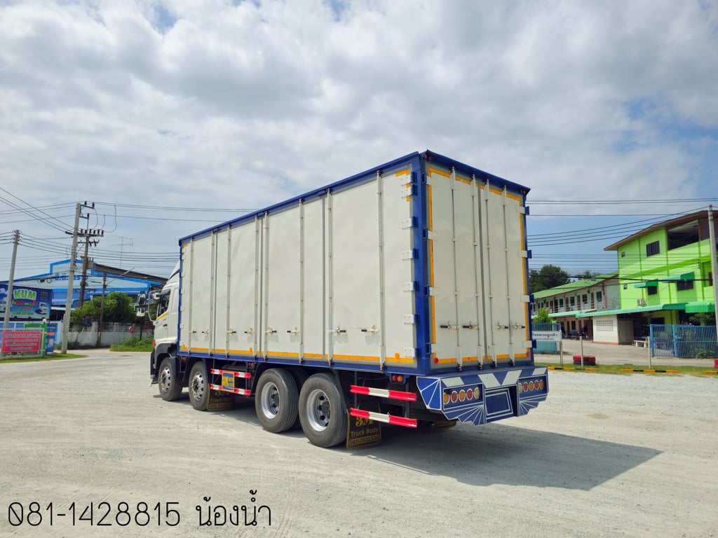 HINO GY 380แรงม้า รถบรรทุก 12ล้อ ตู้แห้ง ปี2022 (2556) HINO GY 380แรงม้า รถบรรทุก 12ล้อ ตู้แห้ง ปี2022 (2556)