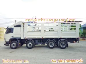 🔥โทรตอนนี้รับไปเลย ส่วนลด 50,000 บาท #สิบสองล้อคอก VOLVO FM 440 แรง ปี 2556 (2922)