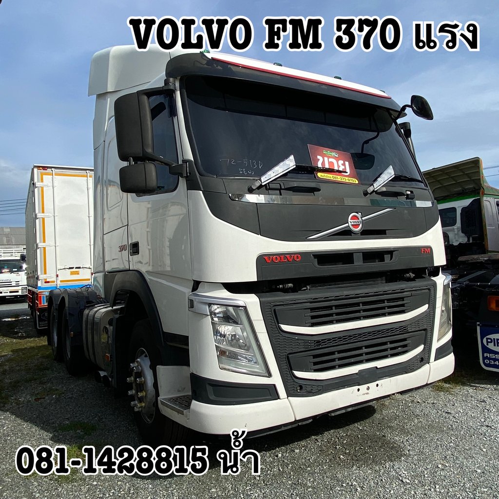 💥สิบล้อหัวลาก VOLVO FM 370 แรง ปี 2561 (5130) 💥สิบล้อหัวลาก VOLVO FM 370 แรง ปี 2561 (5130)