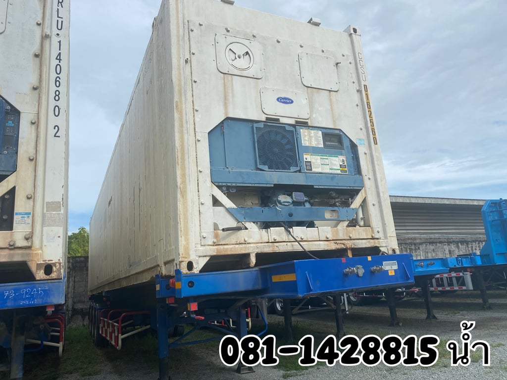 หางก้าง สามเพลา อู่ RCK ปี 2565 (9252) หางก้าง สามเพลา อู่ RCK ปี 2565 (9252)
