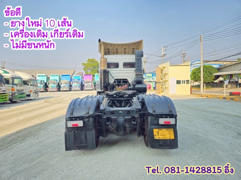 สิบล้อหัวลาก FUSO TV 401 แรง ปี 2564 (3214)