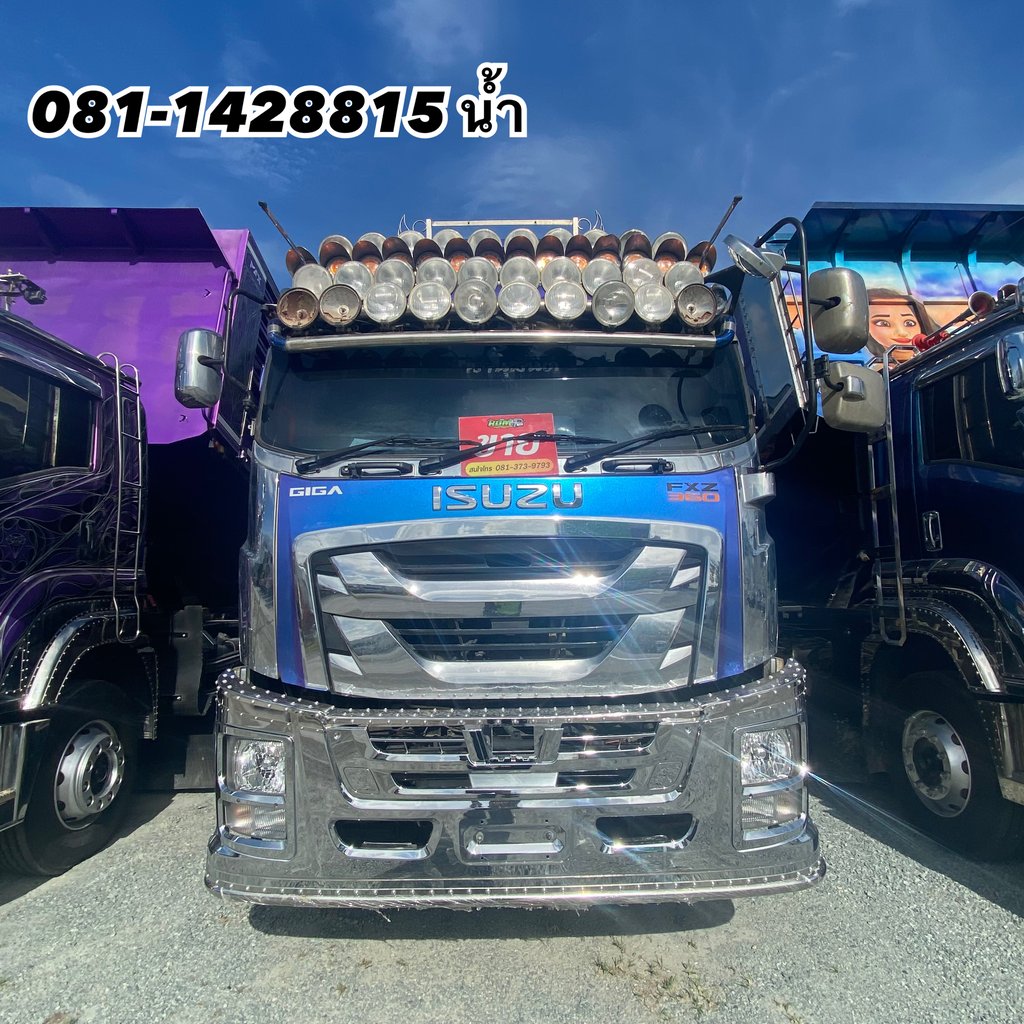 ISUZU FXZ 360แรงม้า รถบรรทุก 10ล้อ พ่วงแม่ลูก ปี2022 (2868 2869)