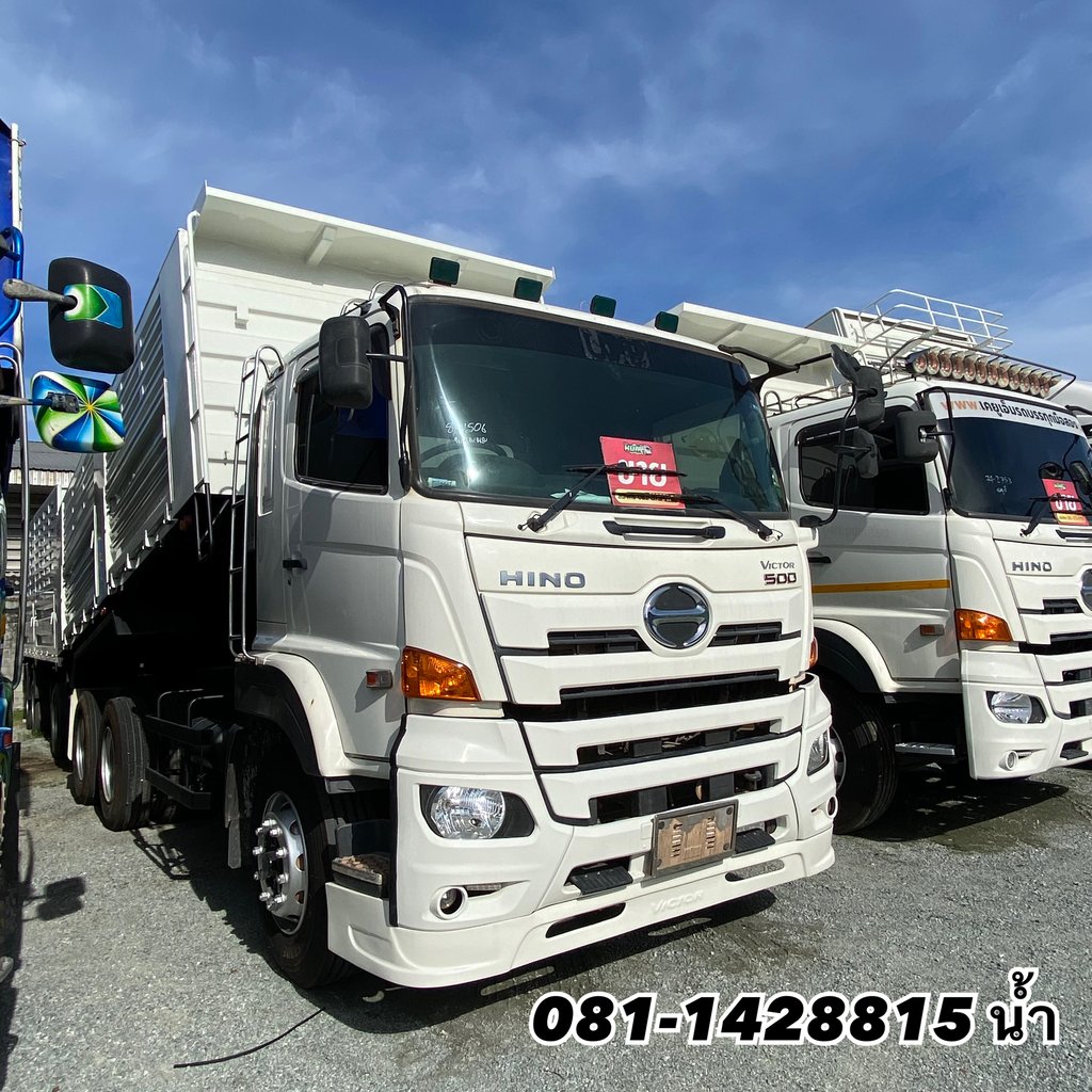 🚚 สิบล้อดั้มพ์ HINO FM1A 344 แรง ปี 2566 (1506)