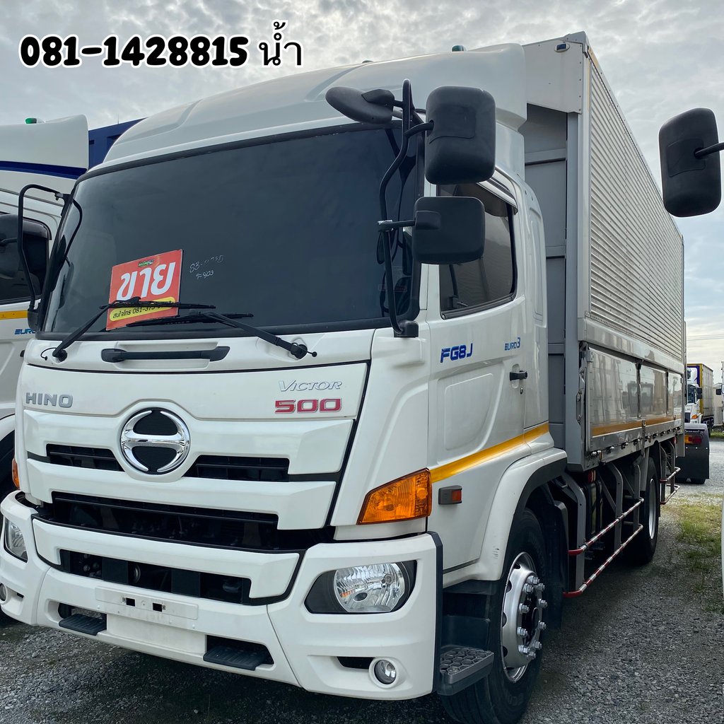 HINO FG 240แรงม้า รถบรรทุก 6ล้อ ตู้แห้ง ปี2020 (3995)