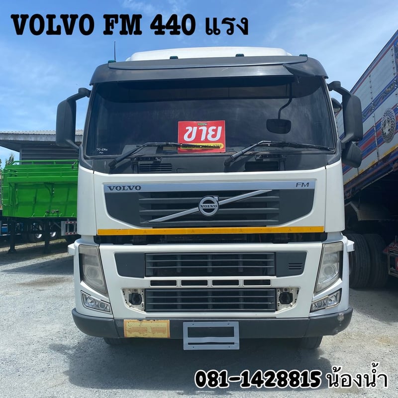VOLVO FM 440แรงม้า รถบรรทุก 12ล้อ กระบะคอกสูง ปี2013 (2890)