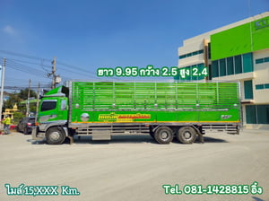 🔥โปร ลดกระหน่ำ ต่ำกว่าทุน #สิบล้อคอก HINO FL8J 260 แรง ปี 2566 (5115)