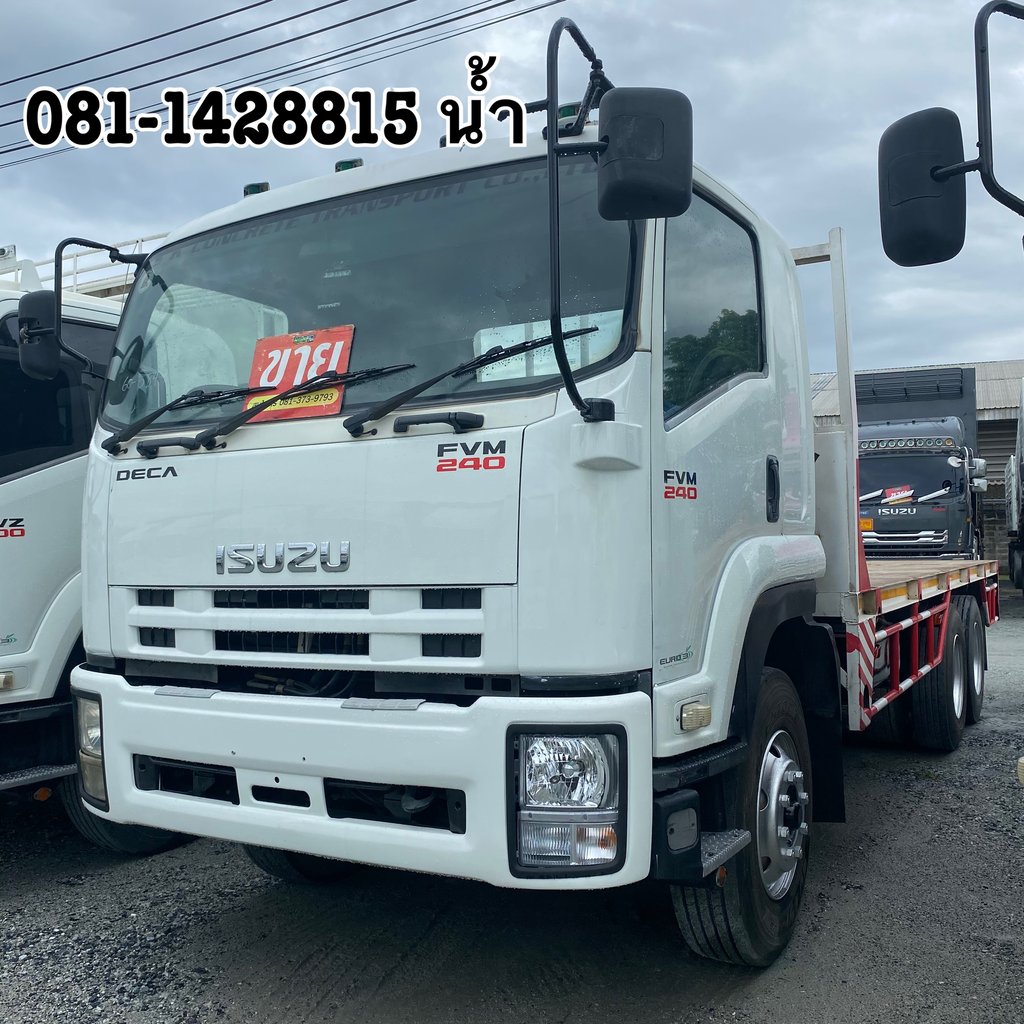 🚚สิบล้อพื้นเรียบ ISUZU FVM 240 แรง ปี 2555 (5844) 🚚สิบล้อพื้นเรียบ ISUZU FVM 240 แรง ปี 2555 (5844)