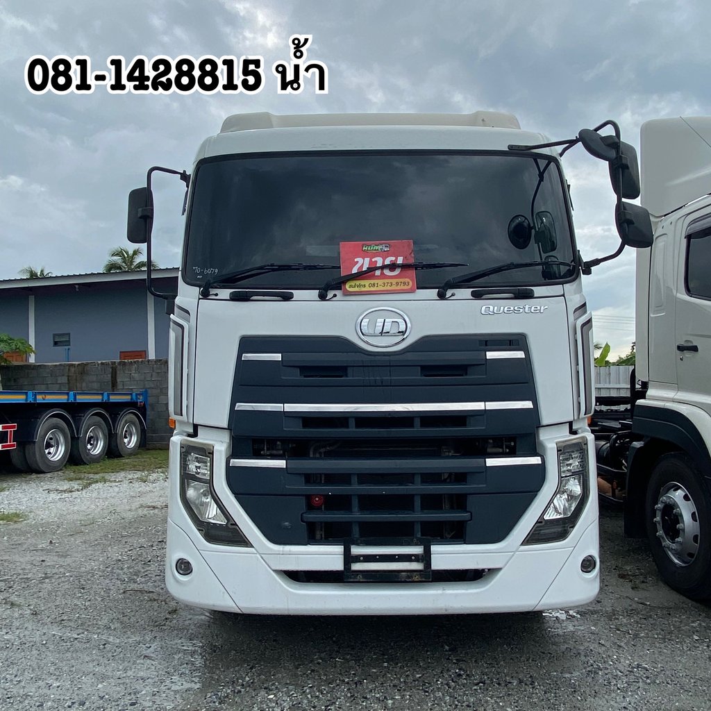 🚚สิบล้อหัวลาก UD GWE 390 แรง ปี 2565 (6079)