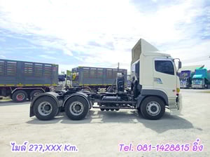 สิบล้อหัวลาก IHINO FM1A 344 แรง ปี 2563 (8153)