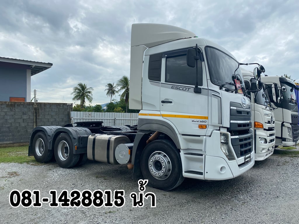 🚚สิบล้อหัวลาก UD GWE 390 แรง ปี 2565 (6079)